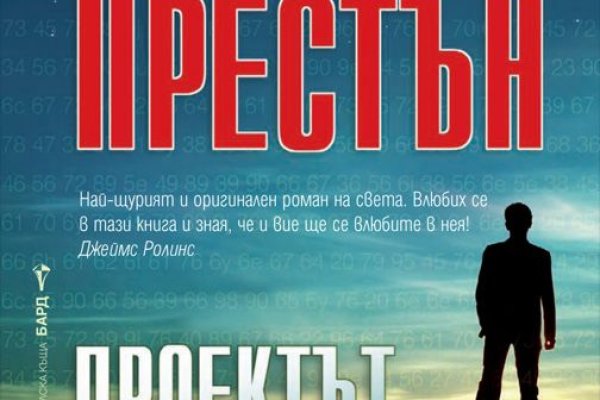 Кракен онион даркнет площадка