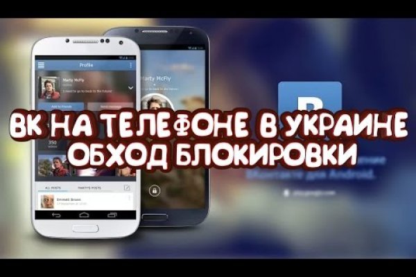 Кракен почему не заходит