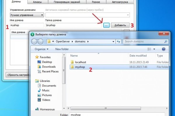 Kraken маркетплейс официальный