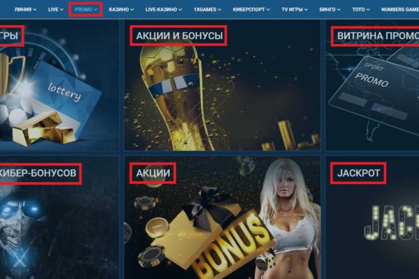 Ссылка кракен официальная тор