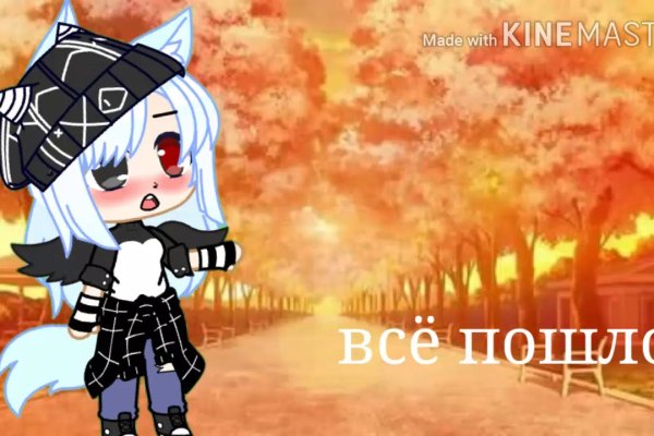 Сайты где купить наркотики