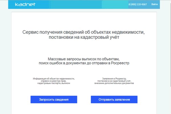Kraken darknet kraken darknet 2n com