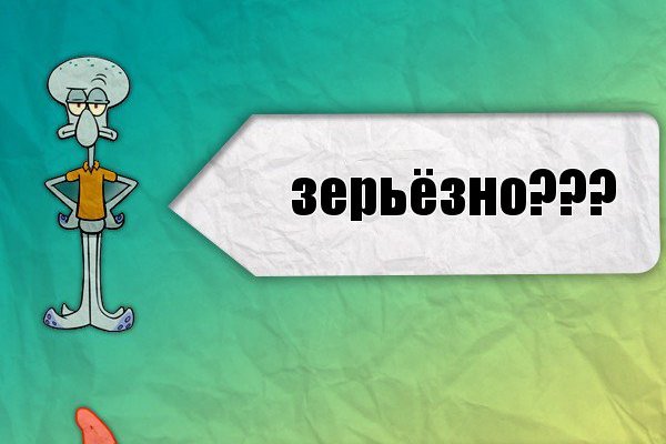 Кракен маркетплейс зеркало krk market com