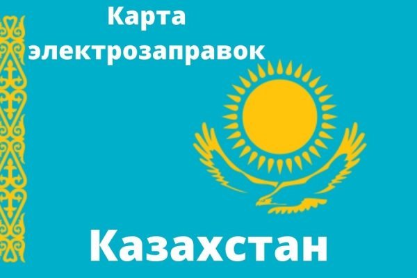 Кракен даркнет ссылка