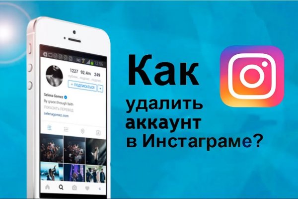 Найти ссылку кракен