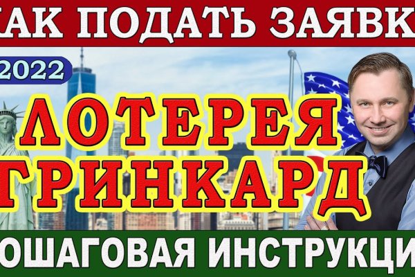 Кракен даркнет ссылка kraken link24 info