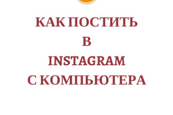 Кракен маркетплейс что это