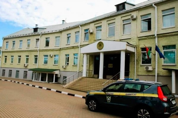Кракен ссылка прокатис