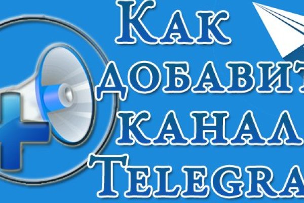 Kra33.cc Вход на сайт главная страница