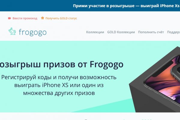 Кракен маркетплейс зеркало