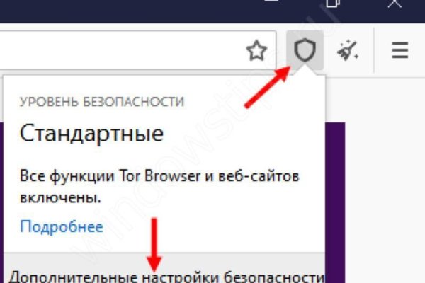 Кракен площадка торговая kr2web in