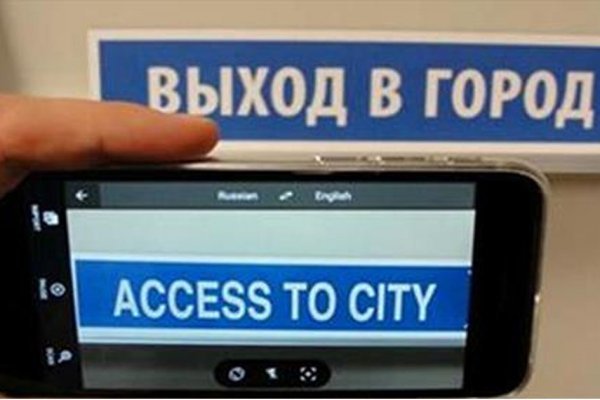 Что такое кракен в интернете