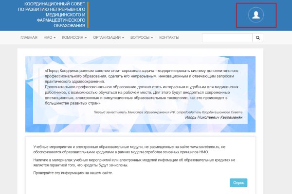 Ссылка на кракен официальный сайт