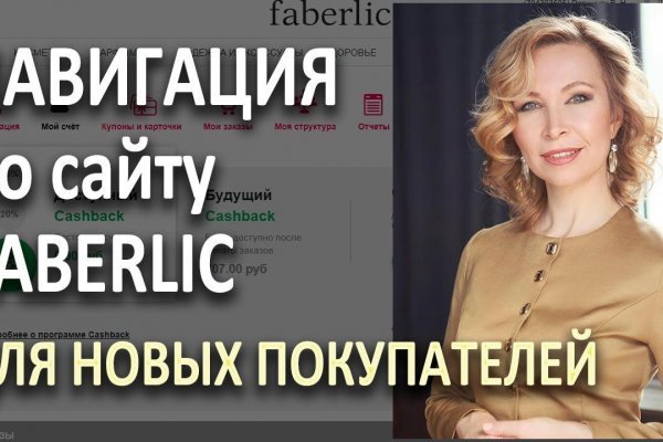 Кракен сайт маркетплейс ссылка