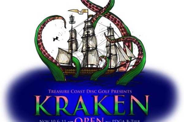 Kraken 2fa