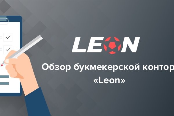 Актуальная ссылка на кракен в тор 2krnmarket