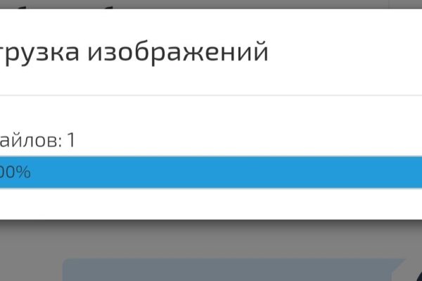 Как найти ссылку на кракен