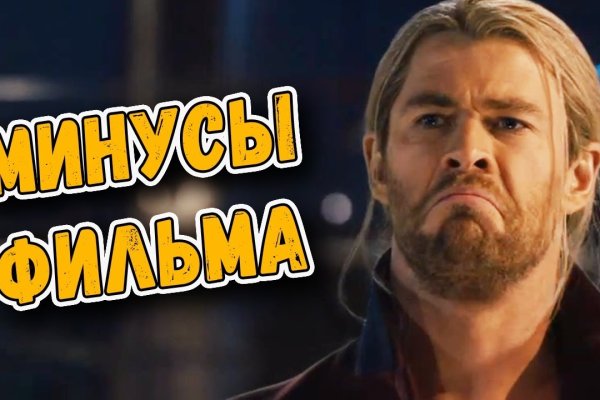 Kraken даркнет gigageek ru
