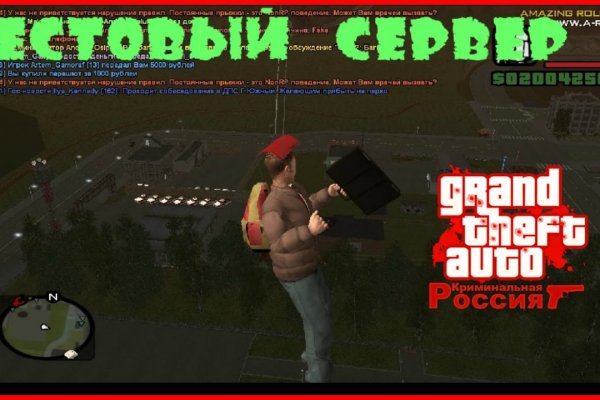 Кракен сайт что это