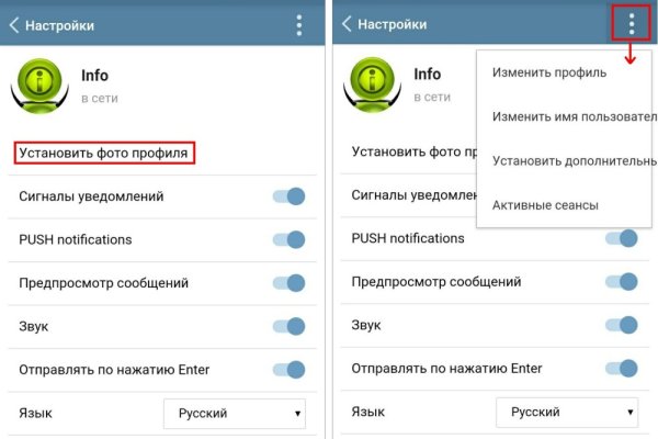 Кракен магазин kraken4am com