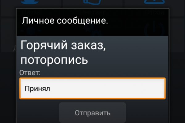 Кракен ссылка 25
