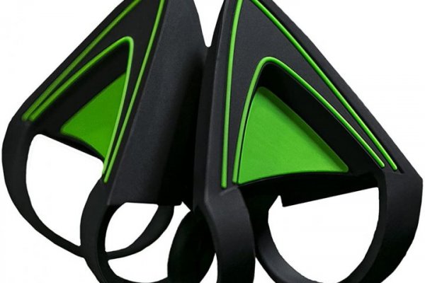 Kraken 25at