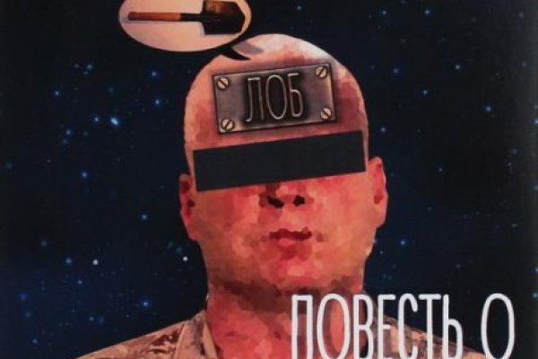 Кракен как зайти через тор браузер
