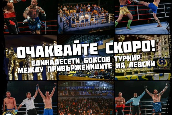 Кракен торговая kr2web in