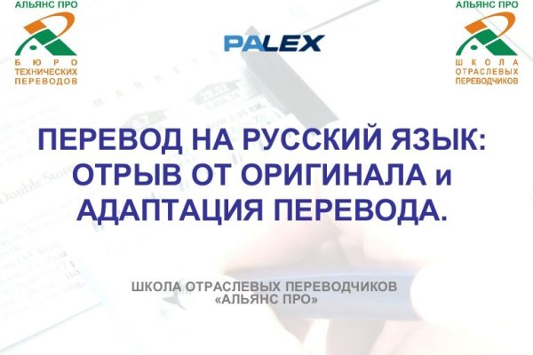 Ссылка кракен сайт зеркало