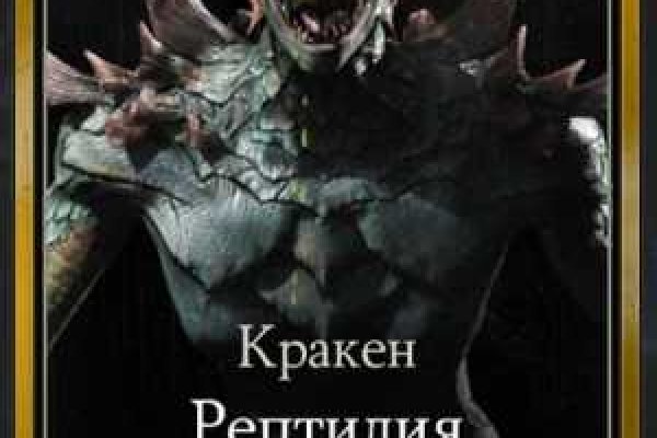Kra45.at