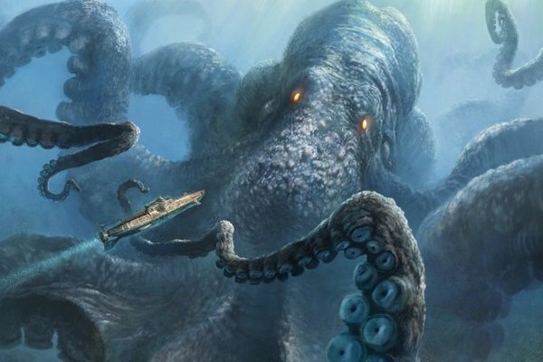 Kraken что это такое