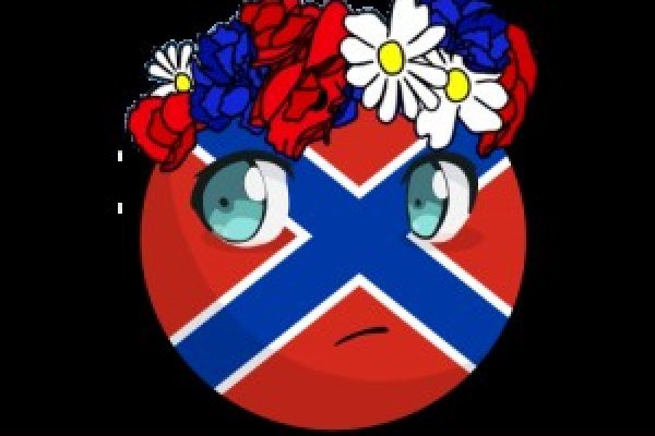 Кракен продажа наркотиков