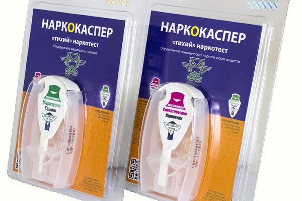 Кракен магазин даркнет