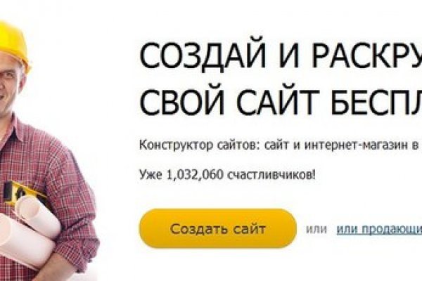 Кракен новый маркетплейс