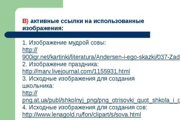 Кракен официальная ссылка kraken torion