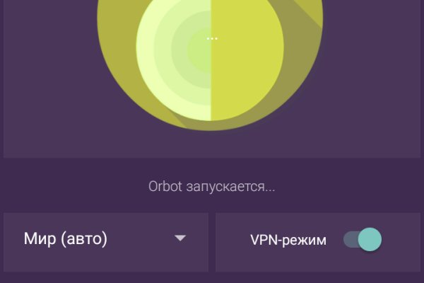 Что такое кракен маркет торкнет