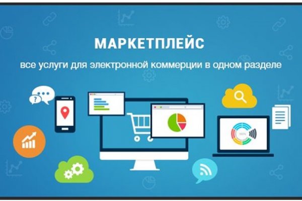 Купить наркотики онлайн