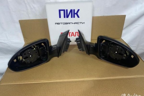 Kra44at