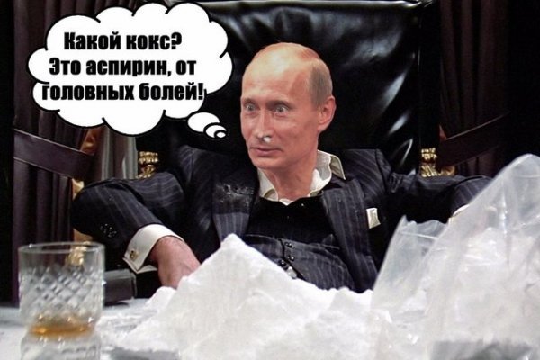 Kraken зеркало krakentor site