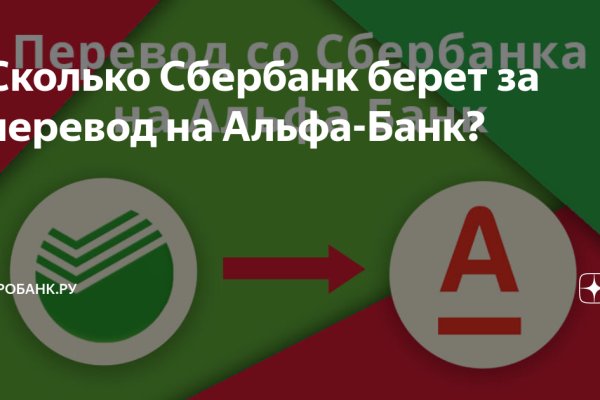 Кракен сайт зеркало рабочее на сегодня