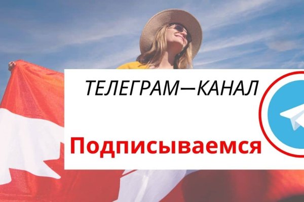 Кракен маркетплейс работает