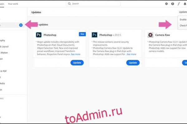 Кракен тор ссылка онлайн
