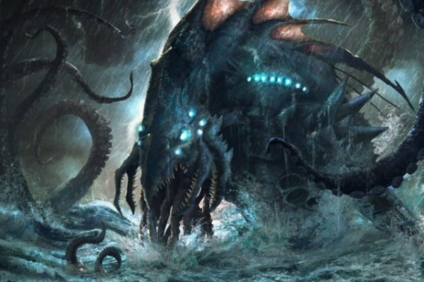 Kraken 12