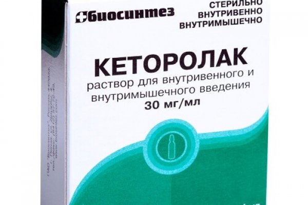 Как зайти на кракен браузеры