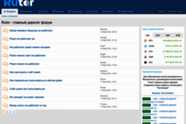 Кракен ссылка тор kr2web in