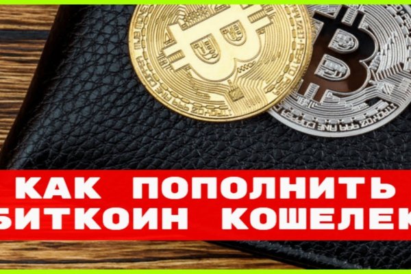 Kra47.cc Вход на сайт главная страница