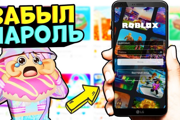 Кракен зеркала krk store com