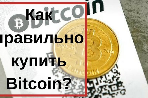 Kraken darknet market зеркало