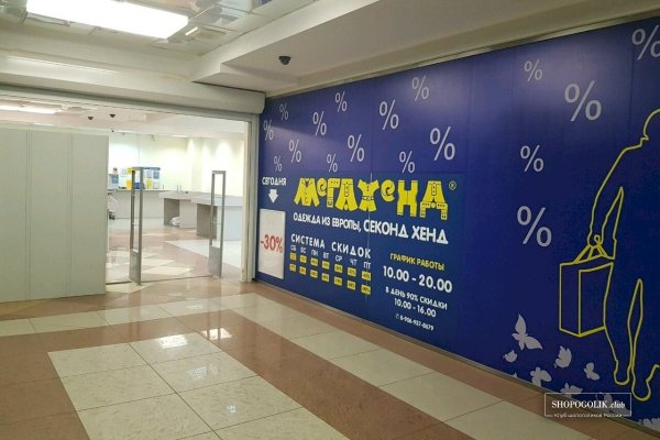 Kra38.cc