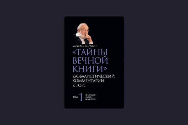 Ссылка кракен сайт зеркало